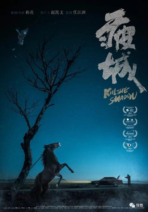 普斯特大学文凭毕业证怎么仿制